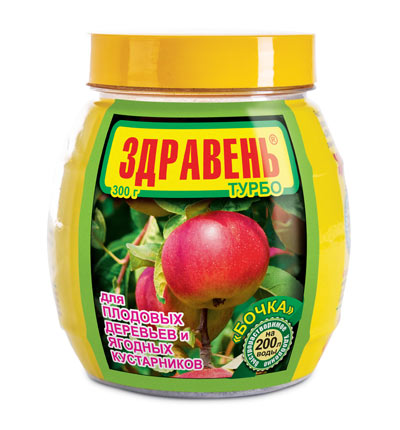 Удобрение Здравень турбо для плодовых деревьев и ягодных кустарников 